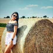 ���������� ����, ������