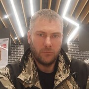  -,   , 45 ,   ,   