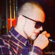  ,   Kurt Maul, 29 ,   ,   , c 