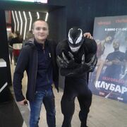 ���������� ����������, ���� ������� �����, 30 ���, ������������ ��� ������, ����� � ���������, c�������� ���������