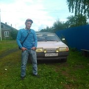  ,   89605132308, 48 ,   