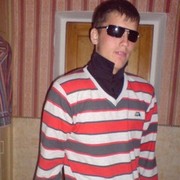 ���������� �����, ���� ������� ����, 32 ����, ������������ ��� ������, ����� � ���������, c�������� ���������