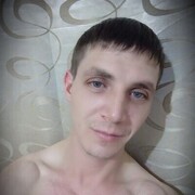 ���������� ������, ���� ������� ����, 29 ���, ������������ ��� ������, ����� � ���������, c�������� ���������