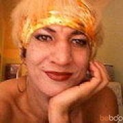 ���������� �������, ���� ������� �������, 57 ���, ������������ ��� ������, ����� � ���������, c�������� ���������