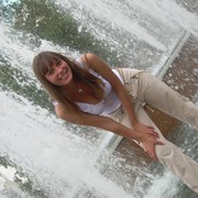 ���������� ����������, ���� ������� ���������, 44 ����, ������������ ��� ������, ����� � ���������, c�������� ���������