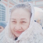  -,   , 54 ,   ,   , c , 