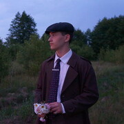 ���������� �����������, ���� ����� ������, 24 ����, ������������ ��� ������