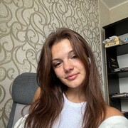  -,   , 20 ,   ,   