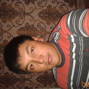 ���������� ��, ���� ������� �����, 41 ���, ������������ ��� ������, ���������