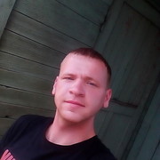 ���������� ���������, ���� ������� ��������, 32 ����, ������������ ��� ����� � ���������, c�������� ���������