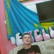 ���������� ������, ���� ������� ����, 43 ����, ������������ ��� ������, ����� � ���������, c�������� ���������