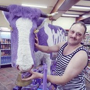  ,   , 54 ,   
