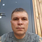 ���������� �����, ���� ������� ������, 44 ����, ������������ ��� ������, ����� � ���������, c�������� ���������, ���������