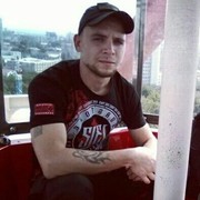 ���������� �������, ���� ������� �����, 31 ���, ������������ ��� ������, ����� � ���������, c�������� ���������