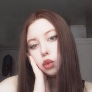 ���������� ���, ���������