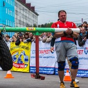 ���������� �������, ���� ������� ����, 44 ����, ������������ ��� ������, ����� � ���������, c�������� ���������