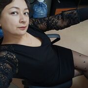 , 