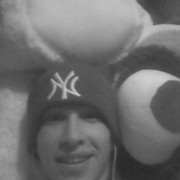 ���������� �������, ���� ������� �������, 29 ���, ������������ ��� ������, ����� � ���������, c�������� ���������