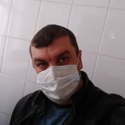 ���������� �����, ���� ������� �������, 41 ���, ������������ ��� ������, ����� � ���������, c�������� ���������, ���������