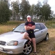 ���������� ���������, ���� ������� ����, 41 ���, ������������ ��� ������