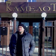 ���������� ������-��-����, ���� ������� ���������, 47 ���, ������������ ��� ������, ����� � ���������, c�������� ���������