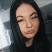  , Anastasia