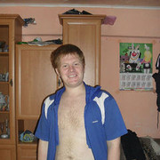 ���������� ���������, ���� ������� 162543780, 39 ���, ������������ 