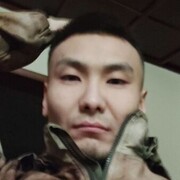  ,  , 29
