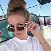 Знакомства Бельтырский, Александра