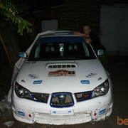 ���������� ������, ���� ������� ����, 41 ���, ������������ ��� ������