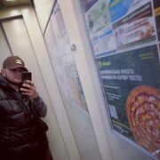 ���������� �������������, ������� ��� �����, 29