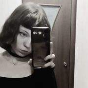 ���������� ���������, ���� ������� ����, 20 ���, ������������ ��� ����� � ���������, ���������