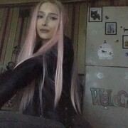  -,   , 23 ,   ,   , c 