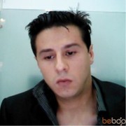 ���������� ����, ���� ������� RUSLAN, 43 ����, ������������ ��� ������, ����� � ���������, c�������� ���������