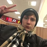 ,  Nikita, 20