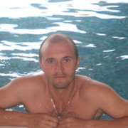 ���������� �������, ���� ������� ����, 41 ���, ������������ ��� ������