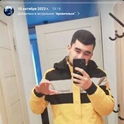 ���������� �����������, ���� ����� �����, 22 ����, ������������ ��� ������, ����� � ���������, c�������� ���������, ���������