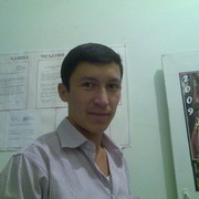  ,   Ramazon, 37 ,  