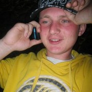 ���������� �����, ���� ������� �������, 33 ����, ������������ ��� ������, ����� � ���������, c�������� ���������