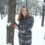  ,   Ira, 31 ,   ,   , c 