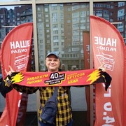  ,   Nikolay, 51 ,   ,   , c , 