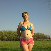 ���������� ������, ���� ������� � ���� �����, 44 ����, ������������ 