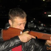 ���������� �����-���������, ���� ������� ILya, 40 ���, ������������ ��� ������, ����� � ���������, c�������� ���������