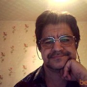 ���������� ���, ���� ������� ������, 64 ����, ������������ ��� ������