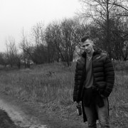 ���������� �����, ���� ������� �������, 31 ���, ������������ ��� ������, ����� � ���������, c�������� ���������