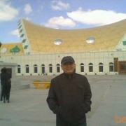  Ulaanbaatar,   Urt, 72 ,   ,   , c 