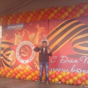 ���������� ������, ���� ������� �����, 37 ���, ������������ ��� ������, ���������