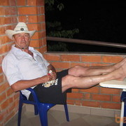 ���������� ��������, ���� ������� ������, 56 ���, ������������ ��� ������