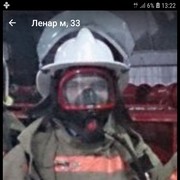 ���������� ���������� �����, ���� ������� �����, 39 ���, ������������ ��� ������