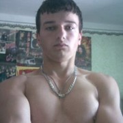  ,   Nik, 36 ,   